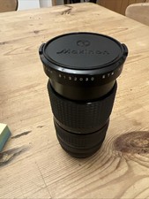 Makinon MC obiettivo zoom