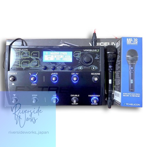 Helicon voicelive extreme - voicelive, 3