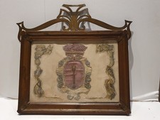 Antica cornice in bronzo XVIII