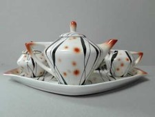 ALFA  SERVIZIO IN CERAMICA 1950 ITALIA