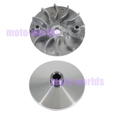 For Kymco Front Clutch