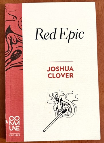 Red epic joshua - by, 2015