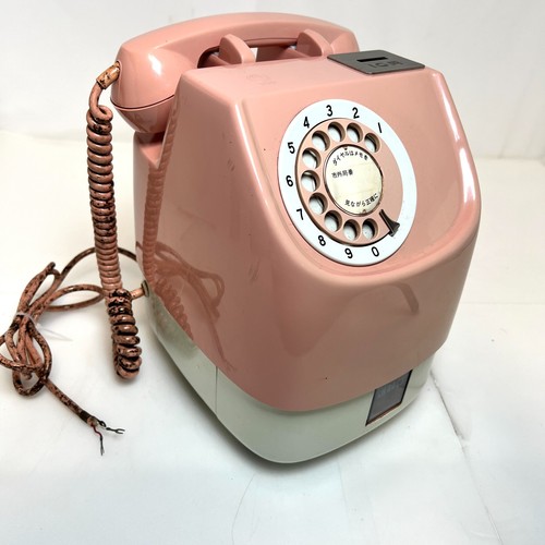 Telefono con quadrante