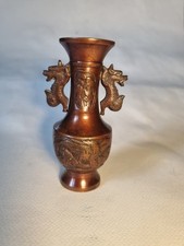 Antico vaso giapponese in