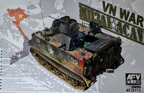 Afv club af35133 35 - afv, 1:35