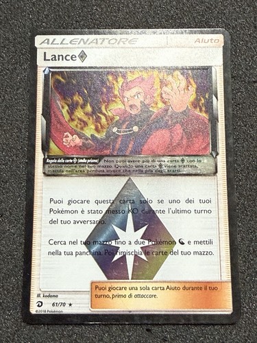 Lotto carte pokemon lance - lotto,