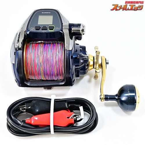 Shimano beast master 6000 - shimano, 14