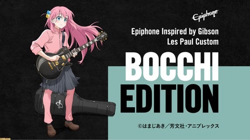 Epiphone inspired gibson - epiphone,