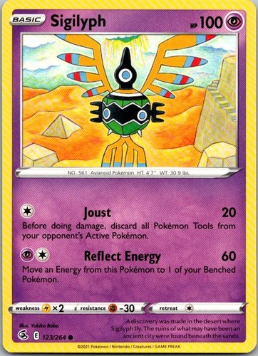 Sigilyph 123 264 - 123/264, fusion