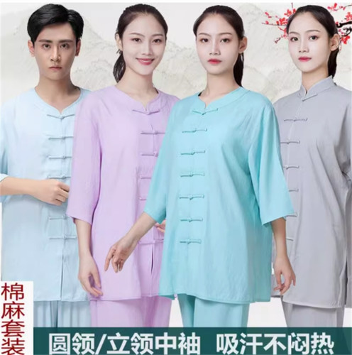 Uniforme cinese tai chi kung - uniforme,