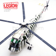 Per elicottero Sea King scala