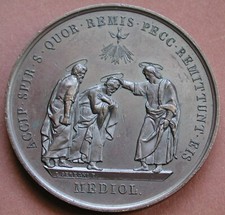 MEDAGLIA GIUBILEO SACERDOTALE REGNO LOMBARDO VENETO DIOCESI MILANO 1850 SEREGNI