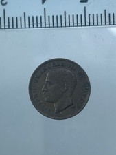 r73_721) Vittorio Emanuele III (1900-1943) 1 centesimo 1908