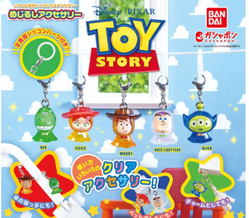 Toy story gashapon full set - set, 5
