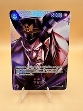 One Piece - Magellan OP02-085