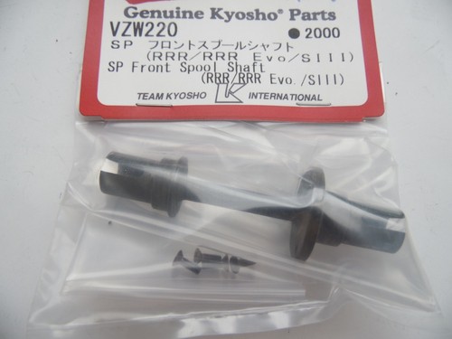 Kyosho vzw220 front spool - vzw220,