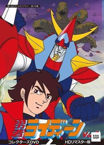 Dvd memories anime - memories,