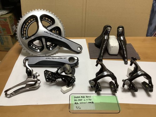 Dura ace 9000 - ace, component