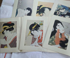 Kitagawa UTAMARO UKIYOE Set di
