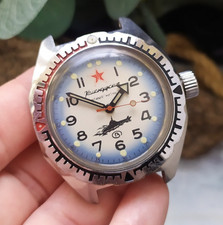 Orologio Vostok Command URSS