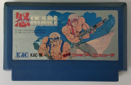 Nintendo famicom ikari - nintendo,
