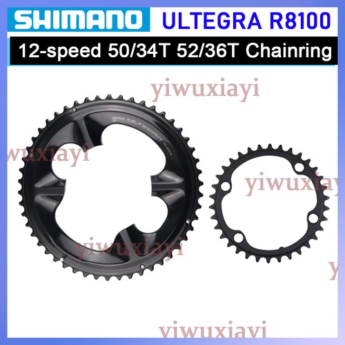 Catena shimano ultegra - catena,