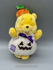 Mascotte di peluche Disney