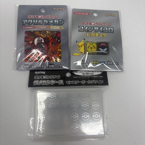 Pokémon tcg ufficiale monete - ufficiale,