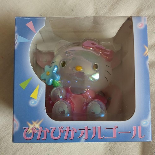 Music box hello - kitty, up