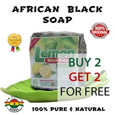 Sapone nero africano grezzo - , 2