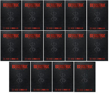 Complete Berserk Manga Deluxe
