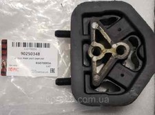 SUPPORTO MOTORE DESTRO