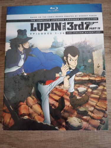 Lupin the 3rd part - lupin,