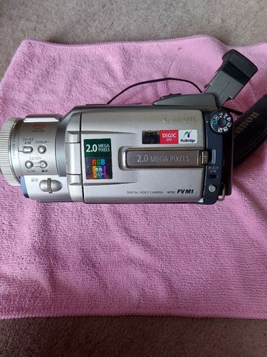 Videocamera digitale canon - videocamera,