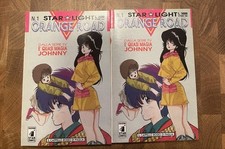 Ed. Star Comics Serie Orange Road N. 1 Ed. 1992