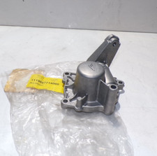 SUPPORTO SPINTEROGENO PER