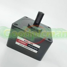 Riduttore ingranaggi motore