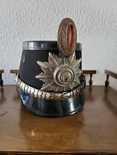 Chako della polizia ufficiale