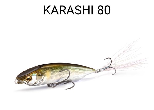 Megabass karashi colore - karashi, a