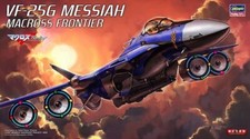 Hasegawa 65826 VF-25G Messiah