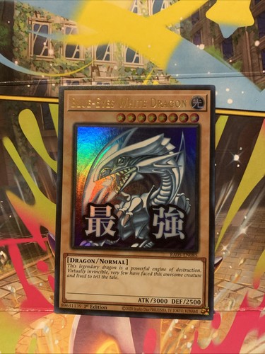 Konami drago bianco - konami,