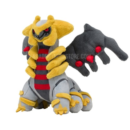 Giratina fit pokemon - fit, center