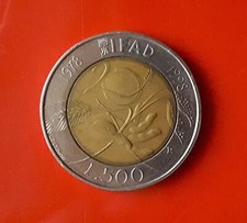 500 LIRE 1998 ERRORE - ROTTURE