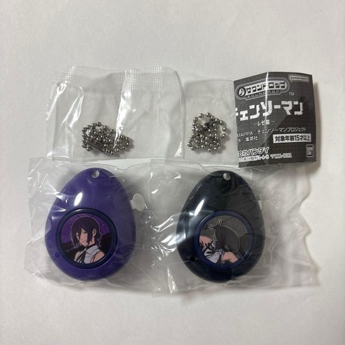 Chainsaw man sound drop - man,