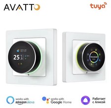 Termostato smart caldaia - termostato,