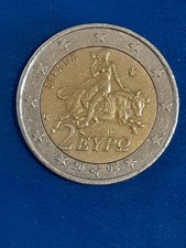 2 Euro Grecia con Zeus toro senza S sulla stella anno 2002