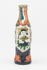 Rare Coca Cola Bottle Folk Art Series 1997 The Contour Collection No.08011/10k 