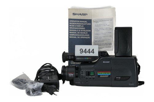 Sharp c7950 videocamera - sharp, |