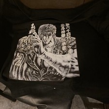 T-shirt Fist of the North Star