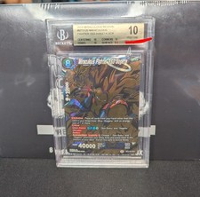 Dragonball masters miraculus - dragonball,